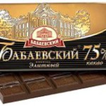 Элитный шоколад Бабаевский