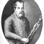 Князь Пожарский Дмитрий Михайлович (1 ноября 1578 г. - 30 апреля 1642 г.)